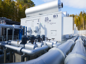 二次資源ホールディングス株式会社の事業概要はこちらから